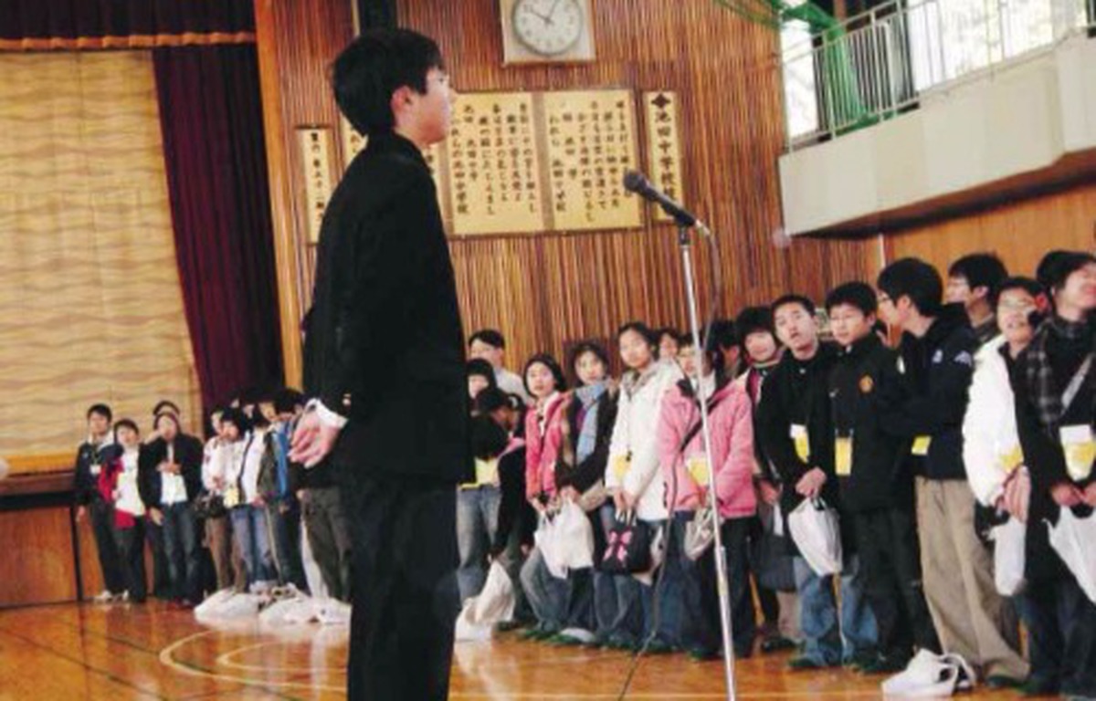 School Exchange Programs in Osaka